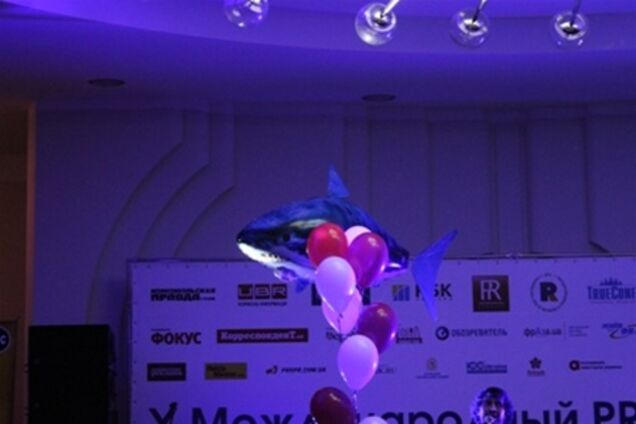 X Міжнародний PR-Фестиваль