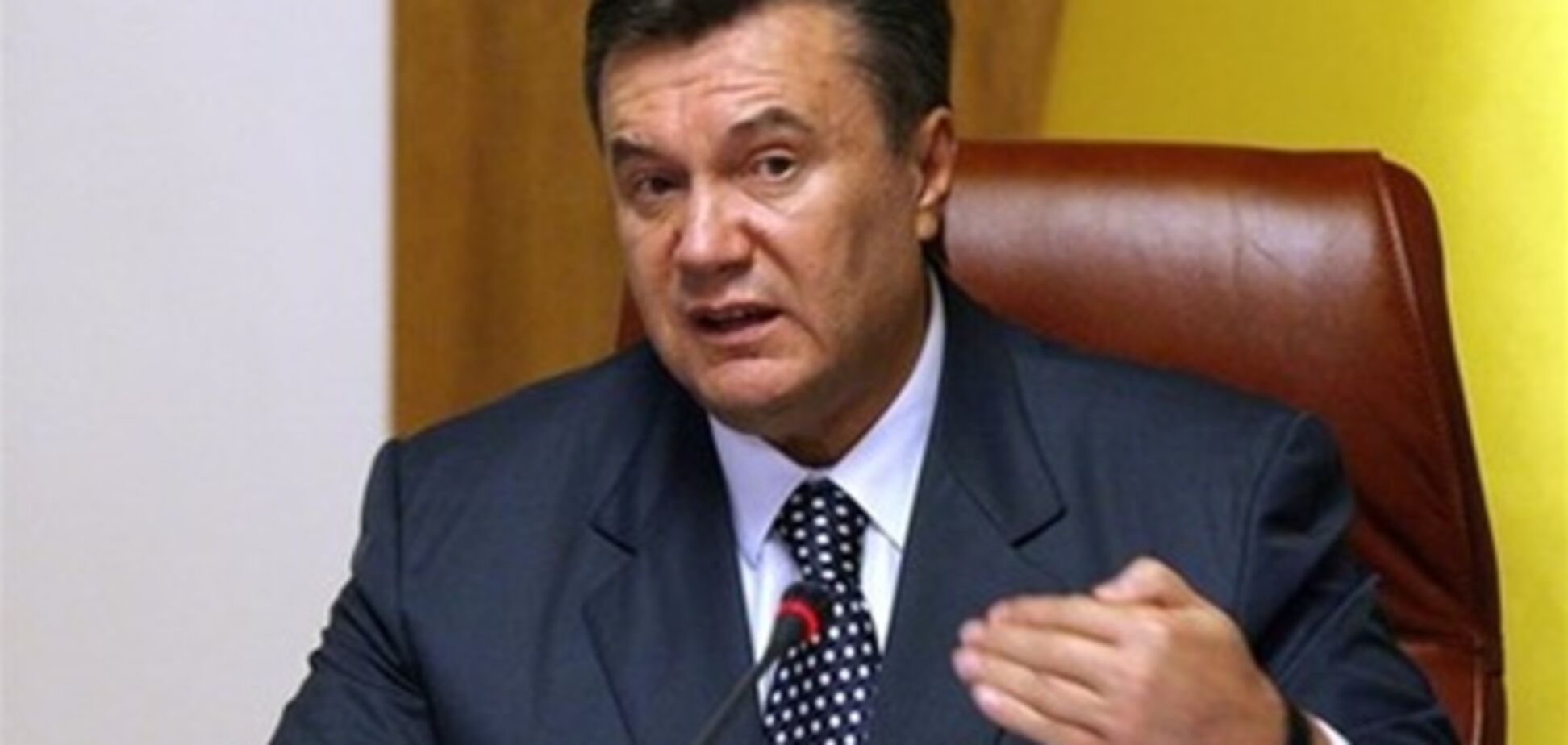 Янукович требует наказать виновных в избиении еврейского студента