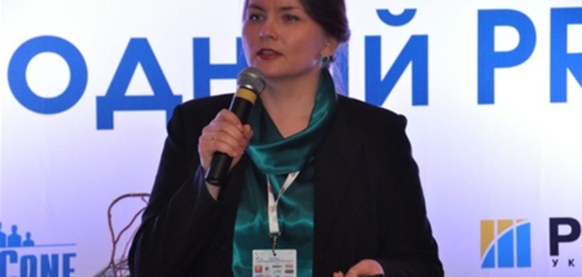 Современный PR: покупаем-продаем