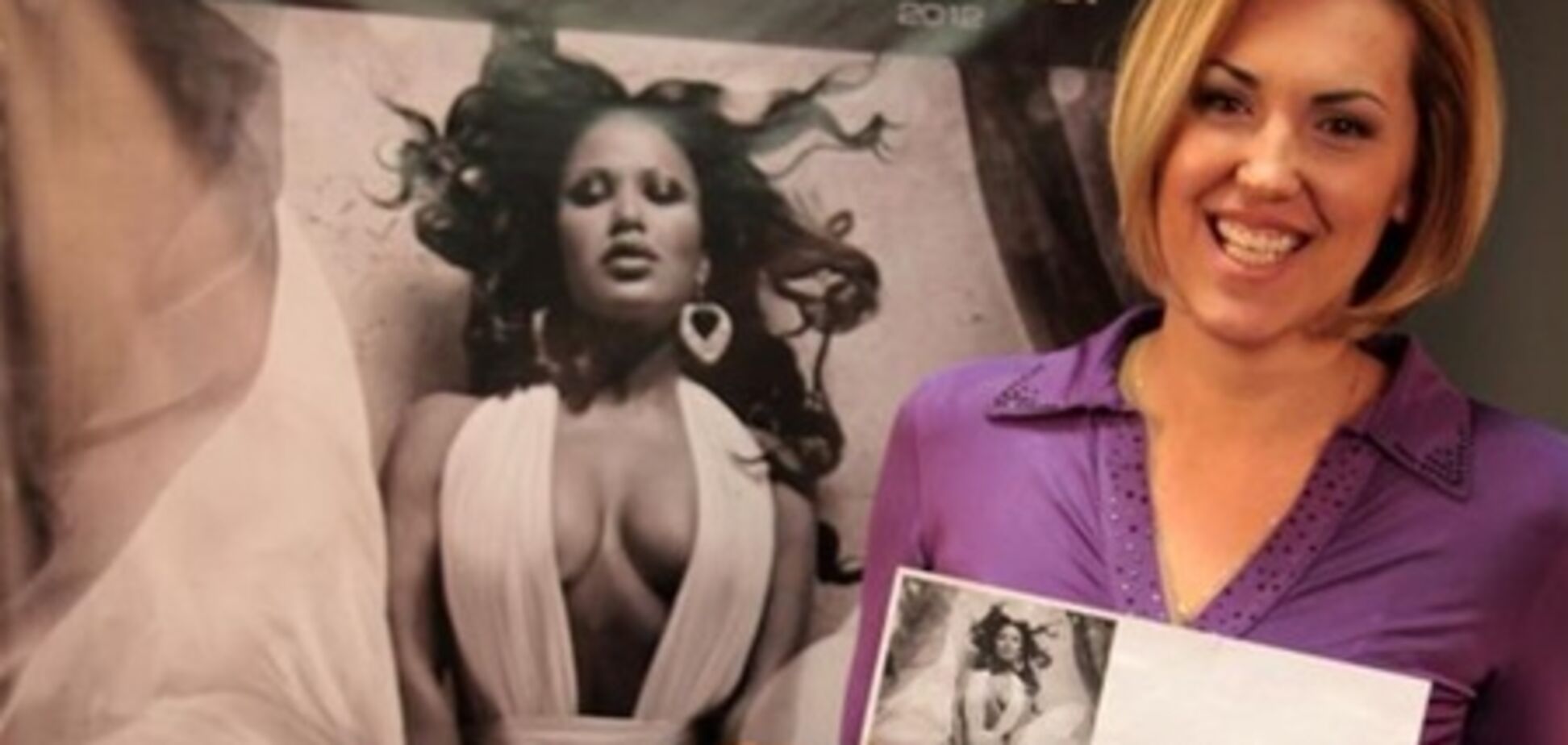 Клочкова залишила мавпячі мізки на потім