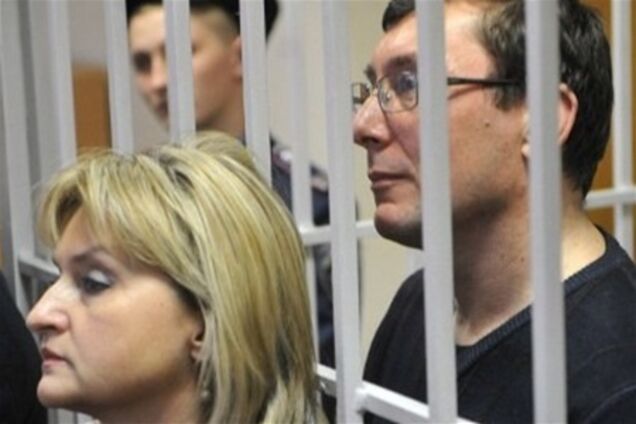 Жена Луценко - Минздраву: лечите людей, а не лазьте по сайтам