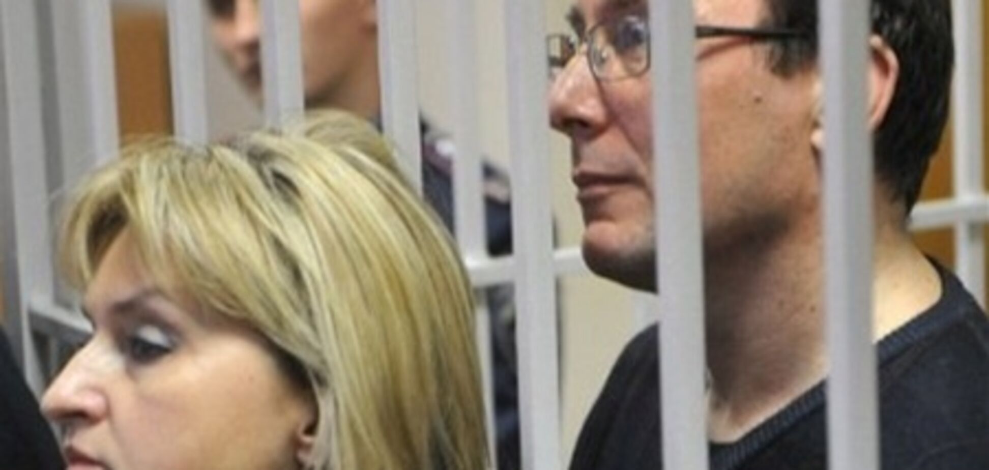 Жена Луценко - Минздраву: лечите людей, а не лазьте по сайтам
