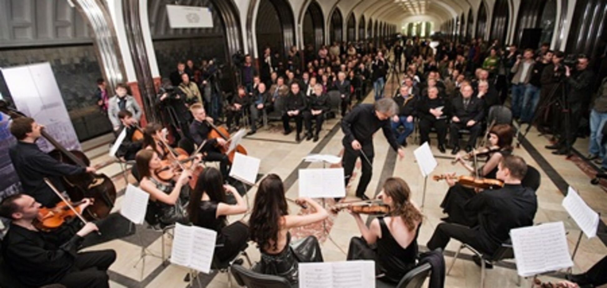 Пражское метро превратится в концертный зал