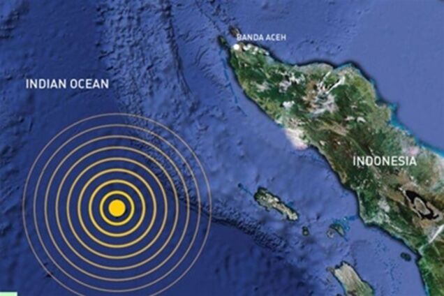 Влада скасувала загрозу цунамі в Індійському океані