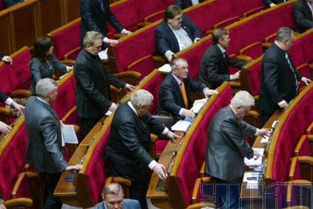 ПР: парламент стовідсотково візьме КПК завтра