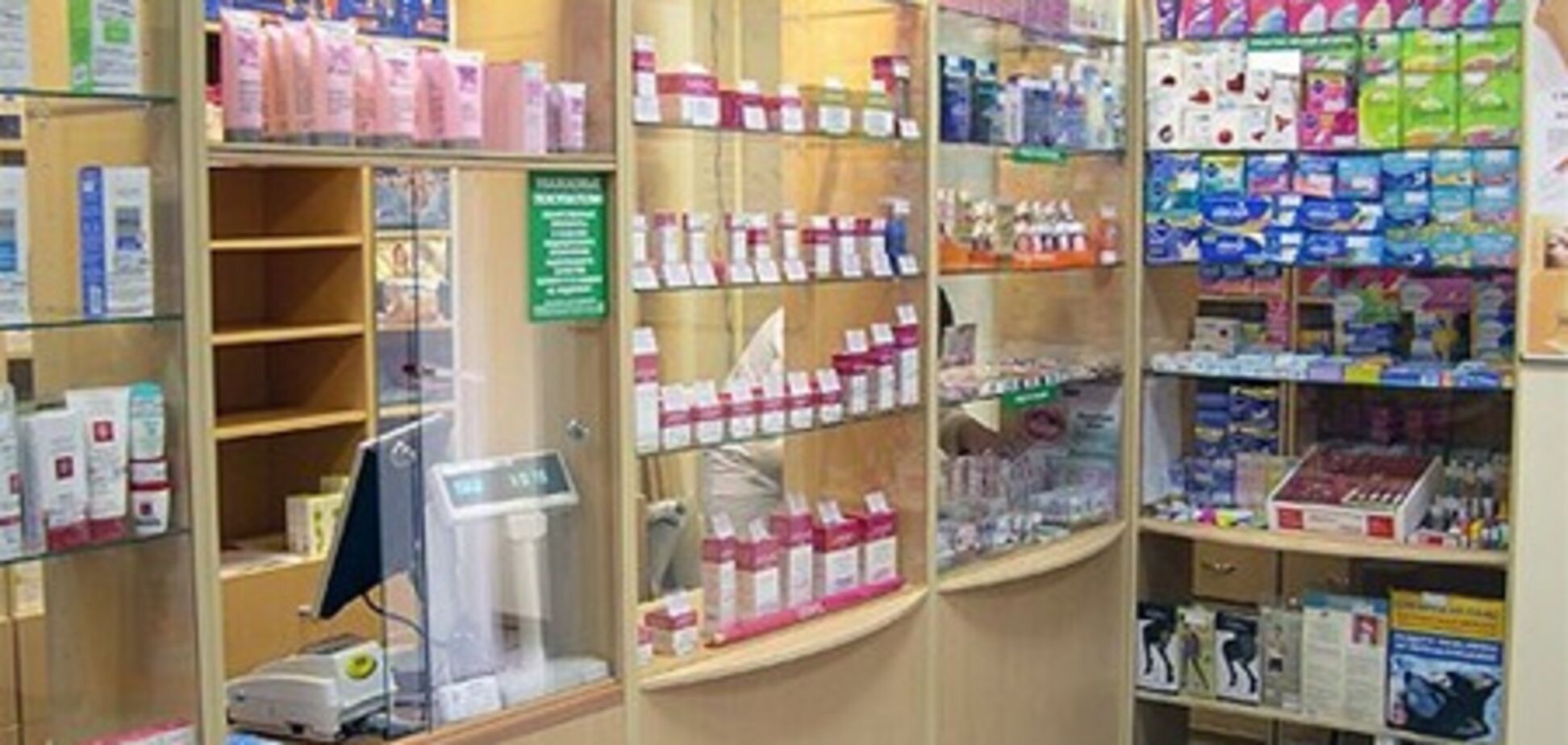 В скором времени в Украине появятся интернет-аптеки