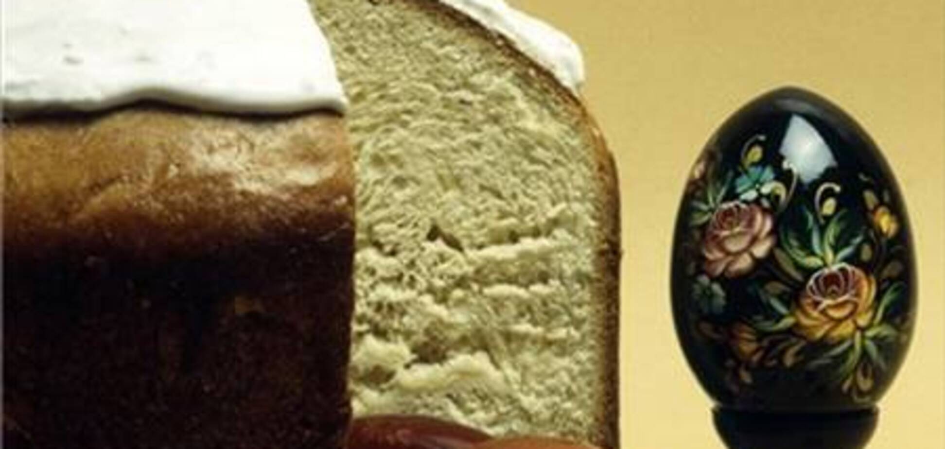 Кулич Московский