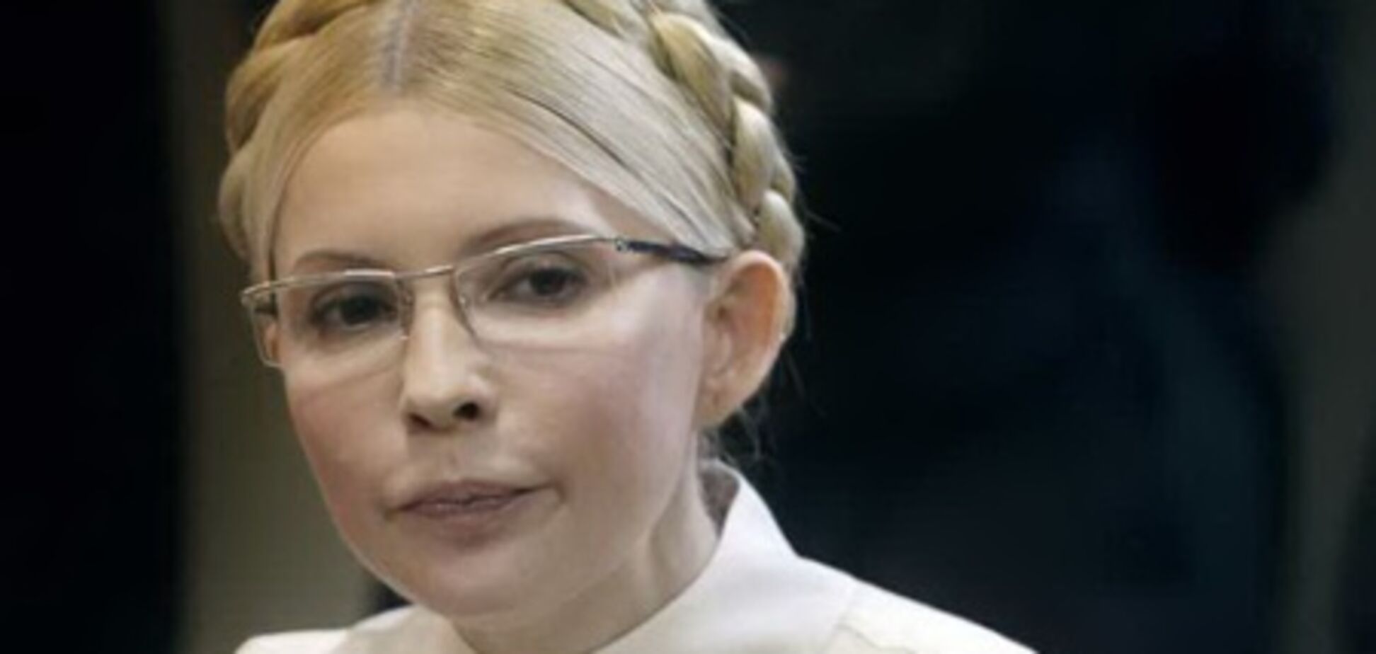 Верховна Рада позбавила Тимошенко захисників