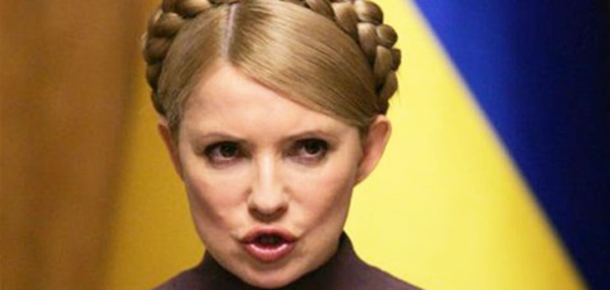 Юлія Володимирівна і 'вишка'