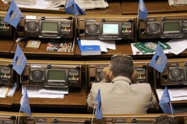 Нардепи сьогодні вирішили працювати до переможного кінця