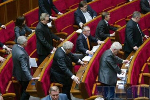 Комітет ВР не підтримав кандидатуру Лутковської на пост омбудсмена
