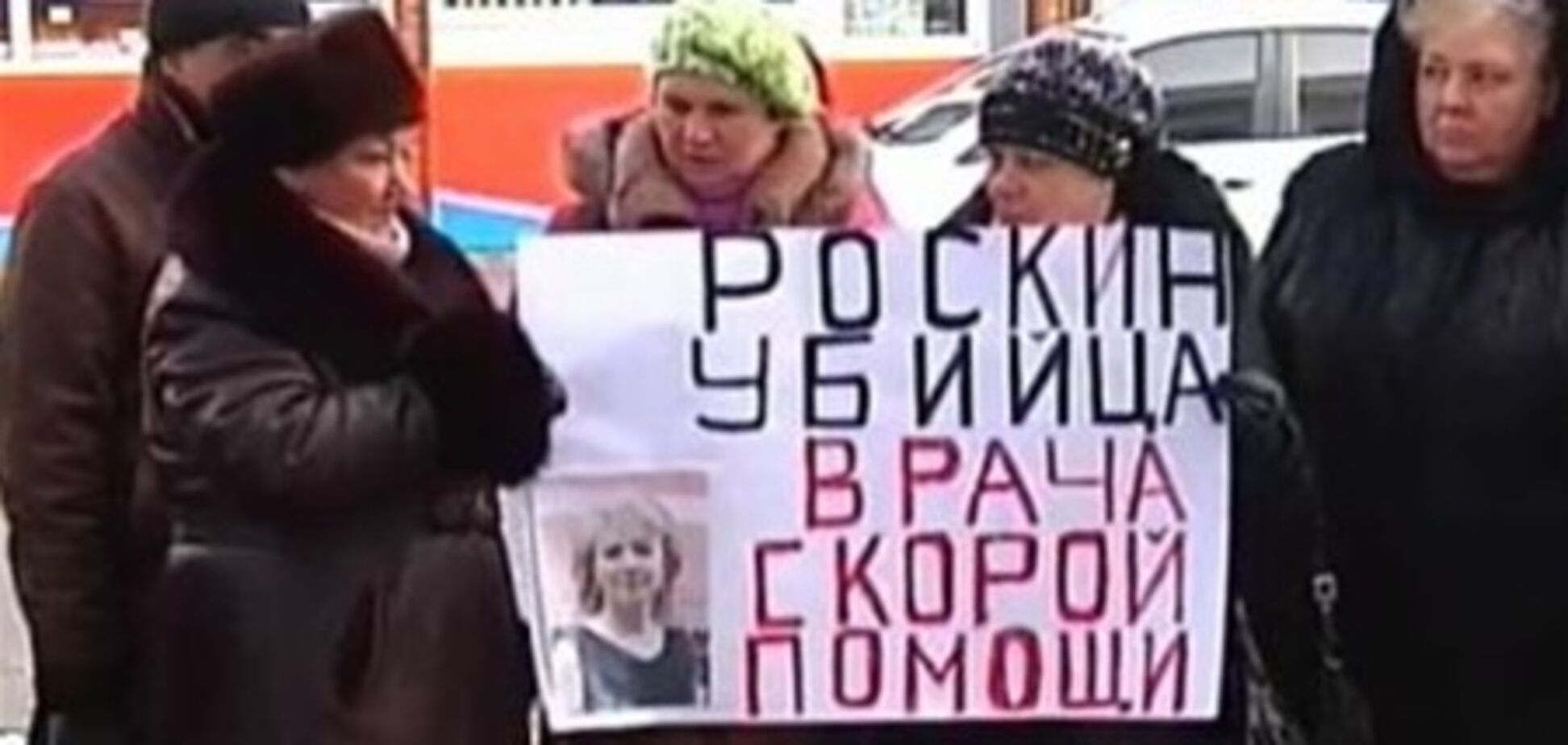 Мажор, який убив лікаря 'швидкої', вимагає від мами загиблої мільйон