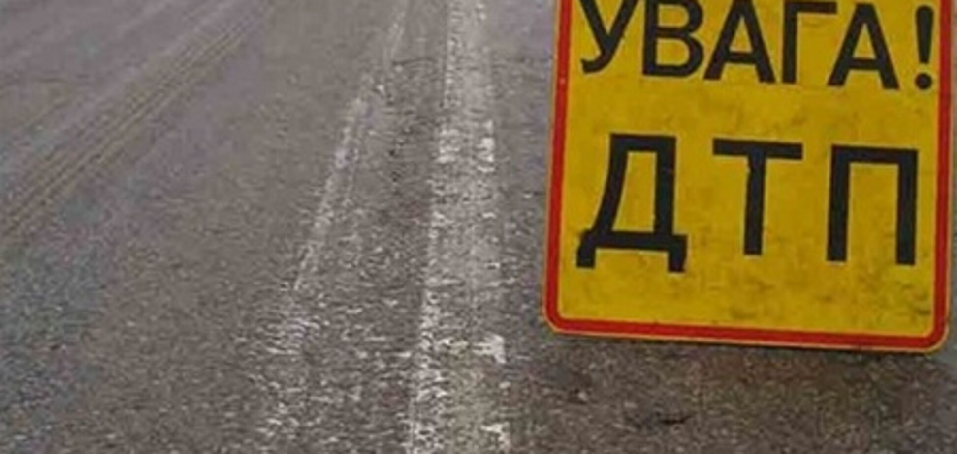 В Беларуси автобус с украинцами врезался в грузовик