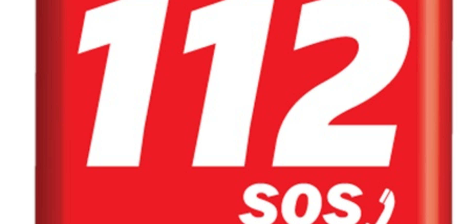 МНС підписало угоду з американською компанією щодо впровадження Системи 112