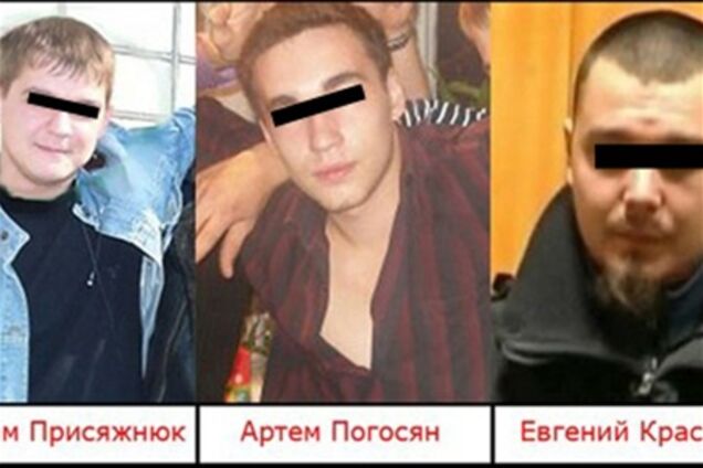 Фаны убийц Оксаны Макар собрали 100 тысяч гривен