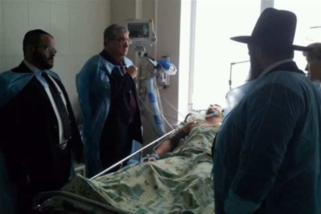 Расходы по лечению Гончарова оплатит Форум русскоязычного еврейства