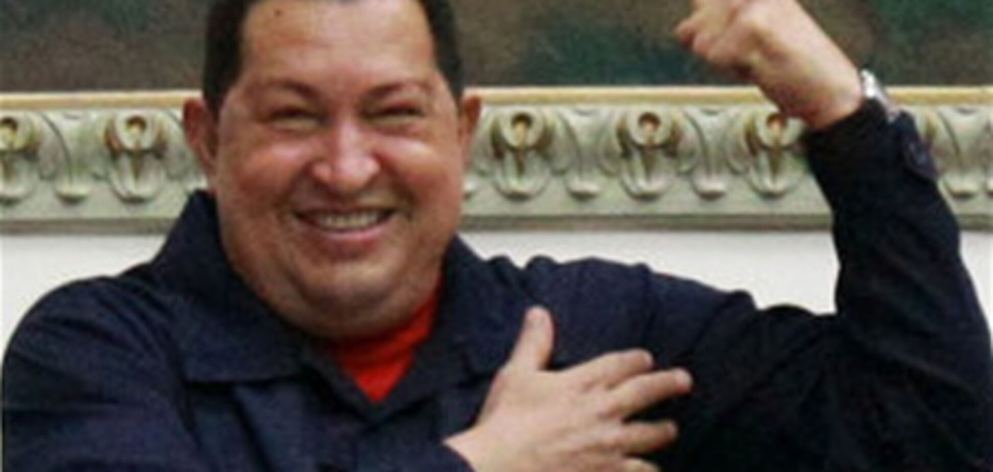 Уго Чавес завершил курс радиотерапии в Гаване и вылетел в Каракас