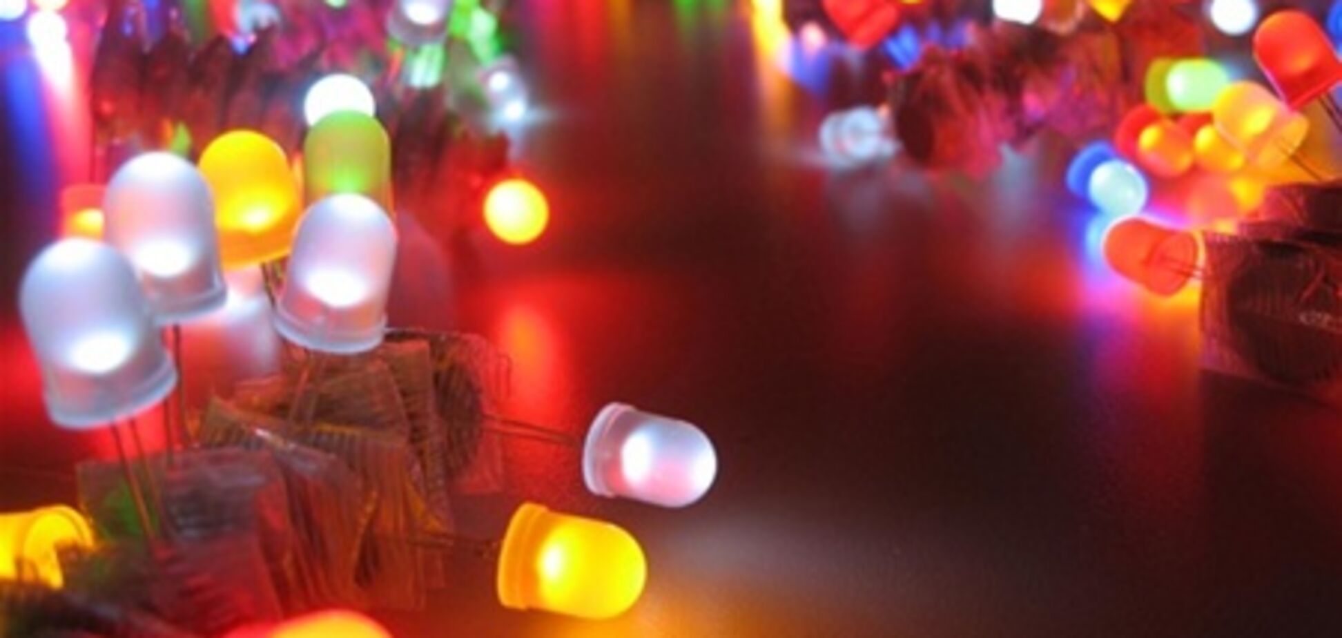 Не всі світлодіоди однаково корисні