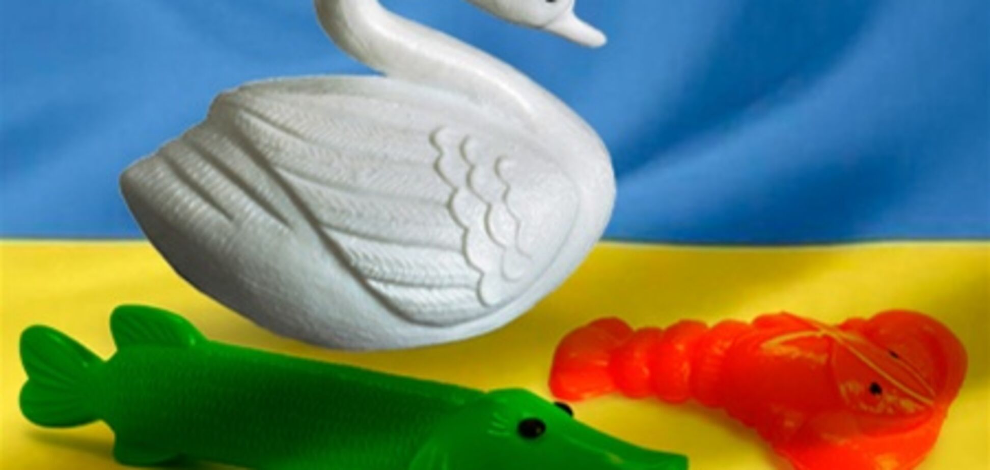 Мистецтво програвати