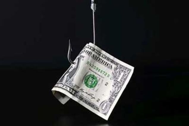 Доллар дешевеет к большинству мировых валют