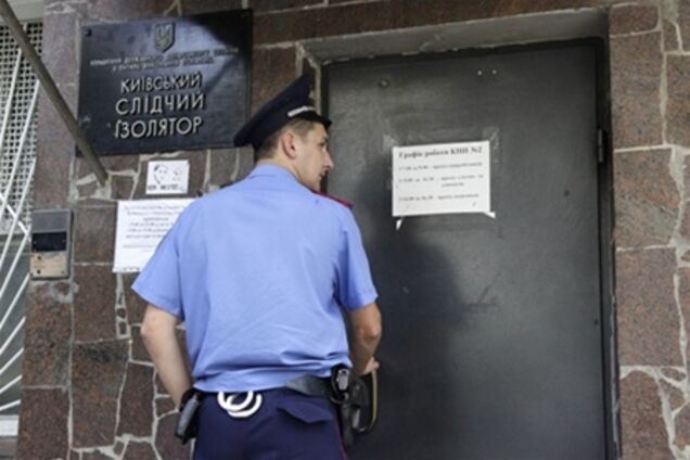 Против работников Лукьяновского СИЗО возбудили уголовное дело