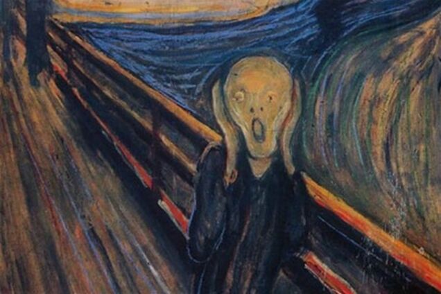 'Крик' Мунка выставили на аукцион за рекордную цену