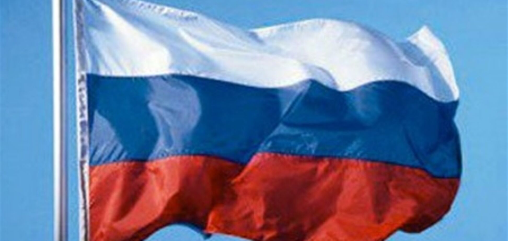 МЗС РФ звинувачує Грузію в репресіях