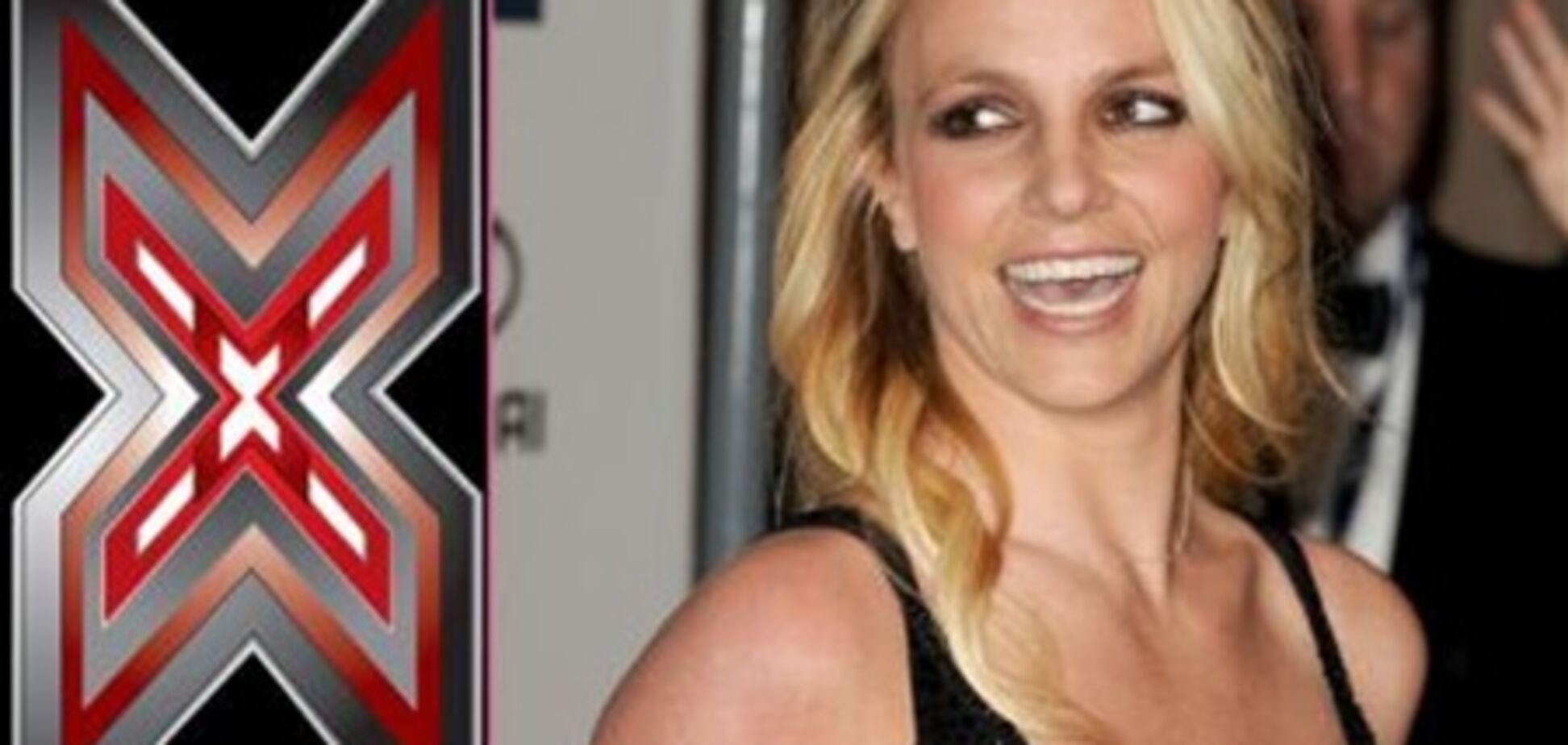 Спирс станет богаче на $15 млн.