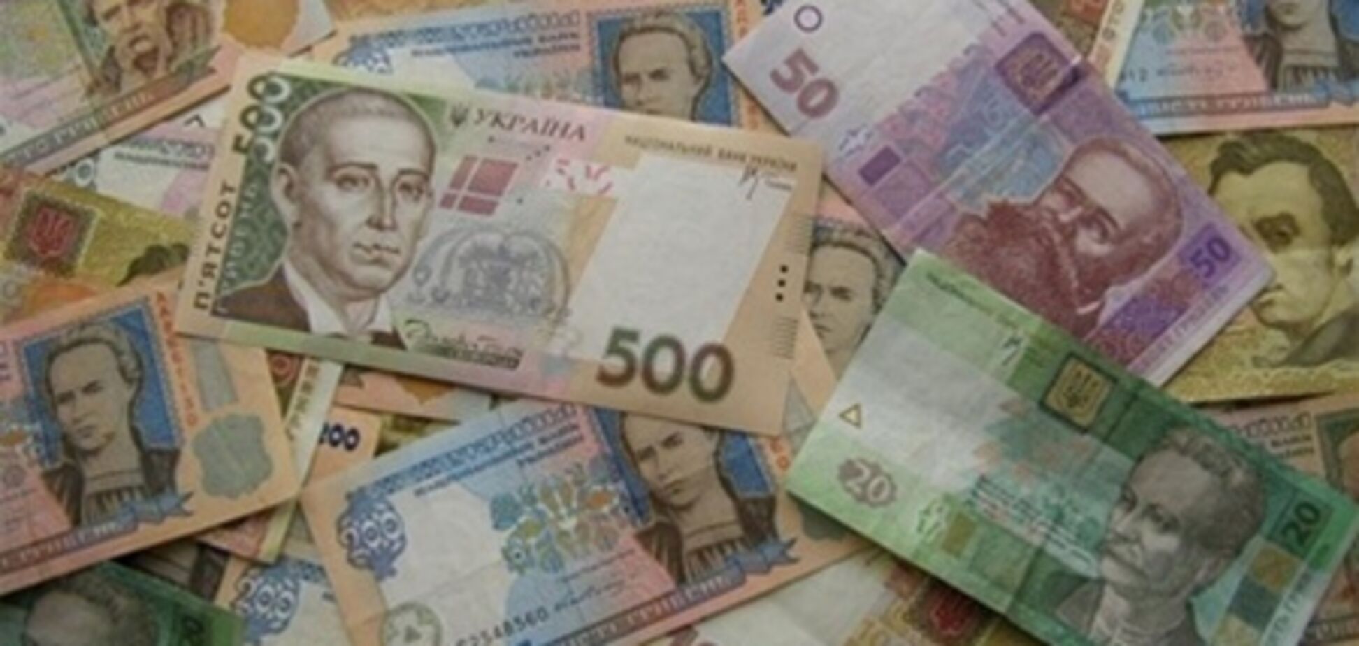 Украинцы стали больше доверять гривне
