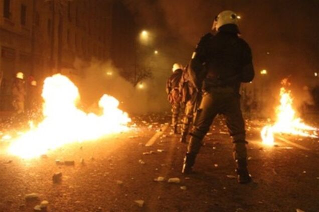 Еллада у вогні