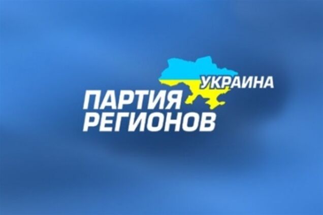 Надоша: вибори - це конкуренція, а зараз конкурентів у Партії регіонів немає