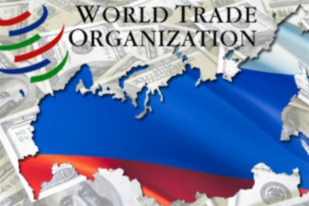 Росія не буде питати у громадян дозволу вступити до СОТ