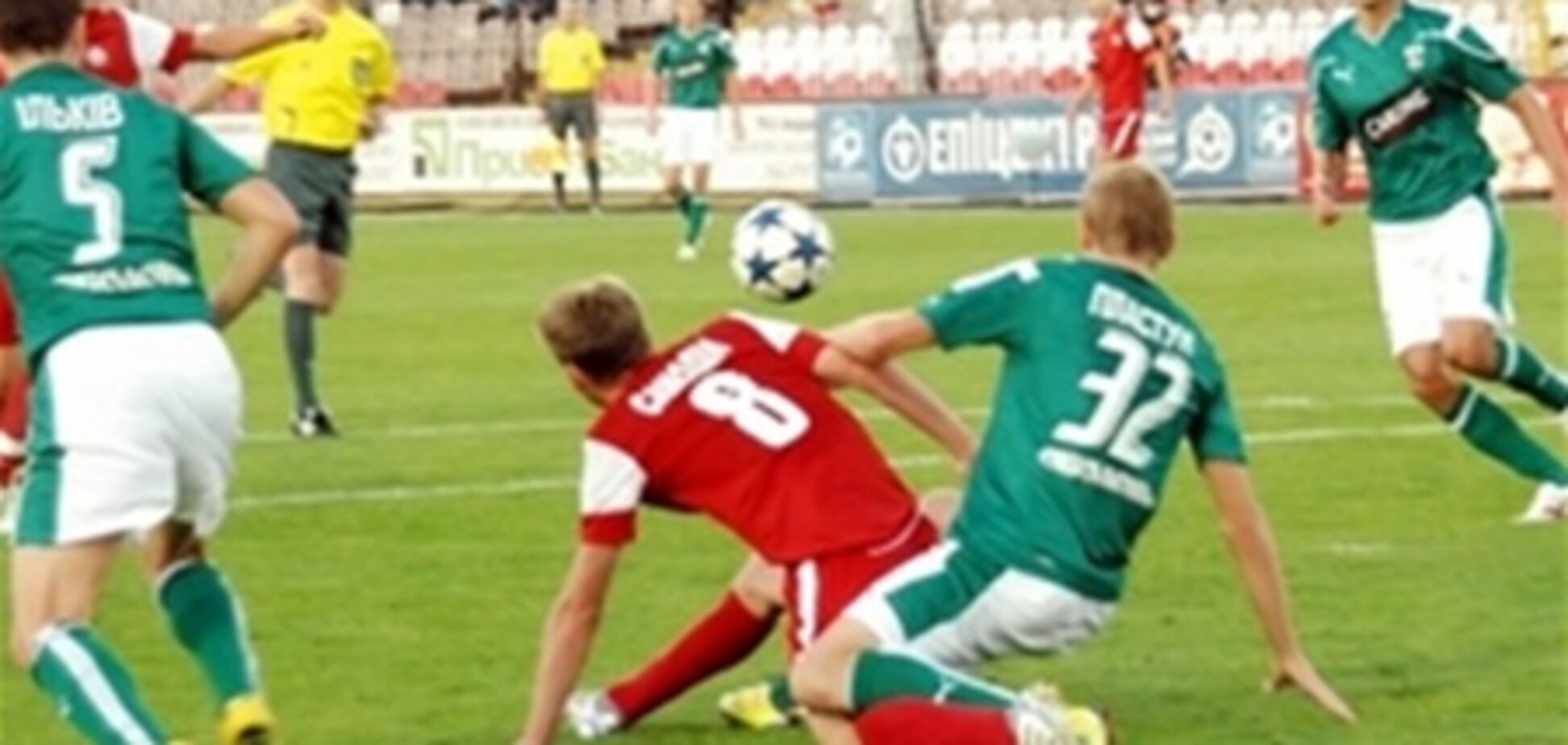 Премьер-лига Украины. 'Оболонь' расписала скучную ничью с 'Кривбассом'