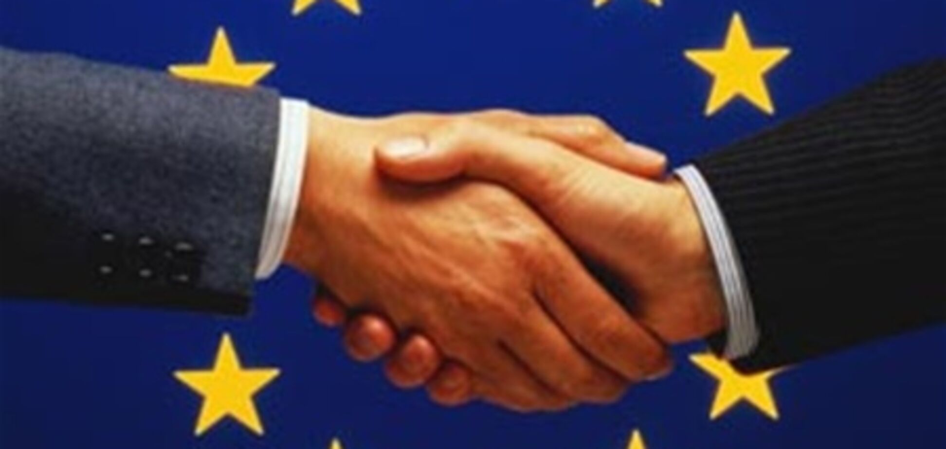 Украинцам станет сложнее уехать в Шенген