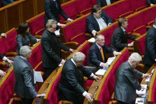 Рада прекратила полномочия двух нардепов