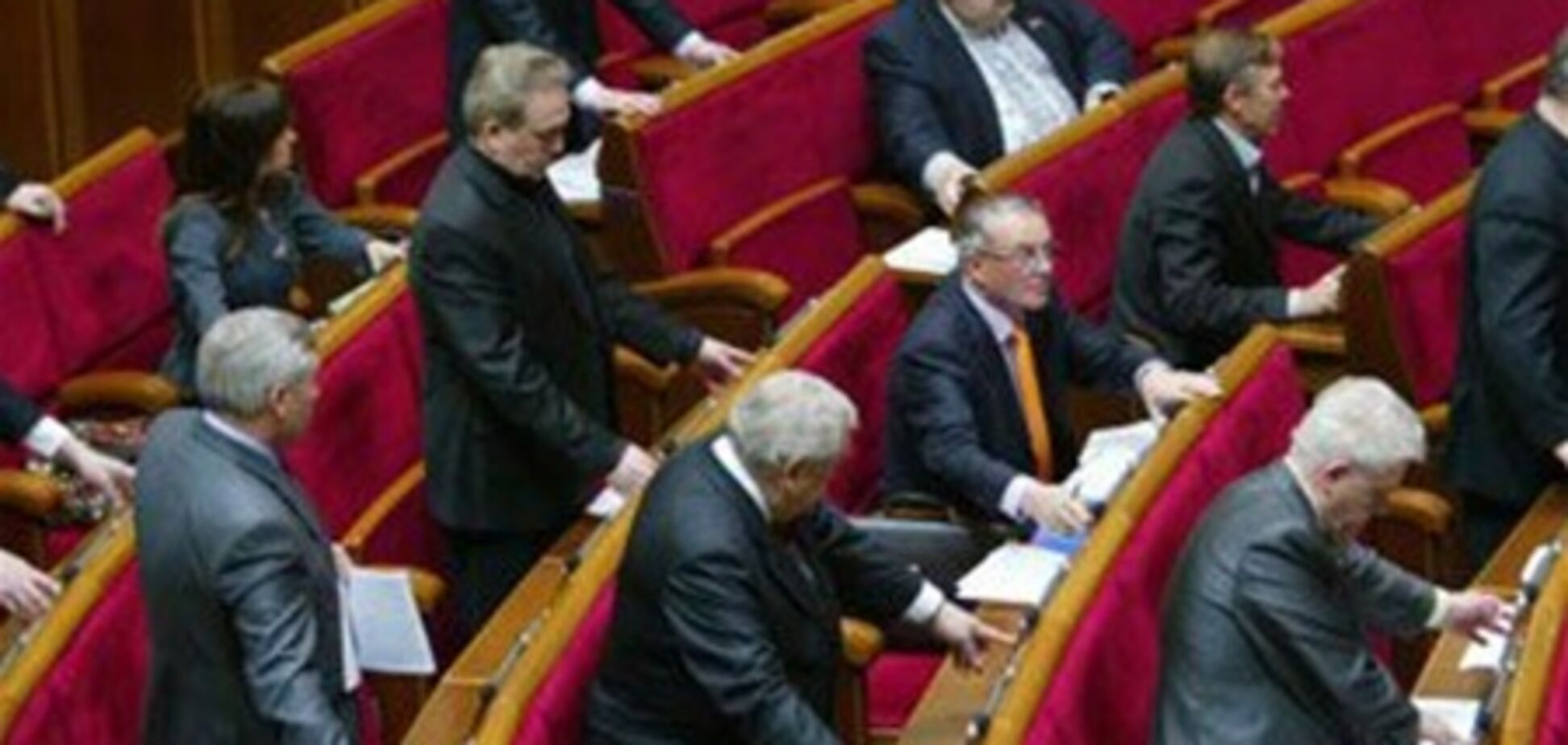 Рада прекратила полномочия двух нардепов