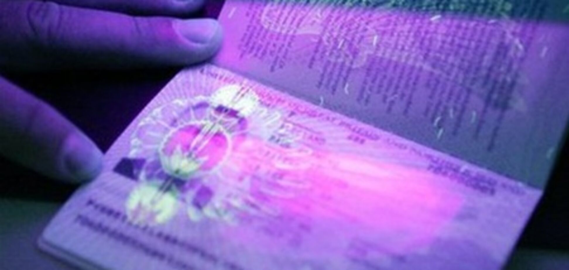 В турфирмах за оформление загранки взвинтили цены до 2500 грн