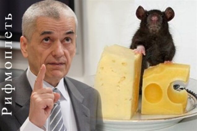 Но паСЫРан!