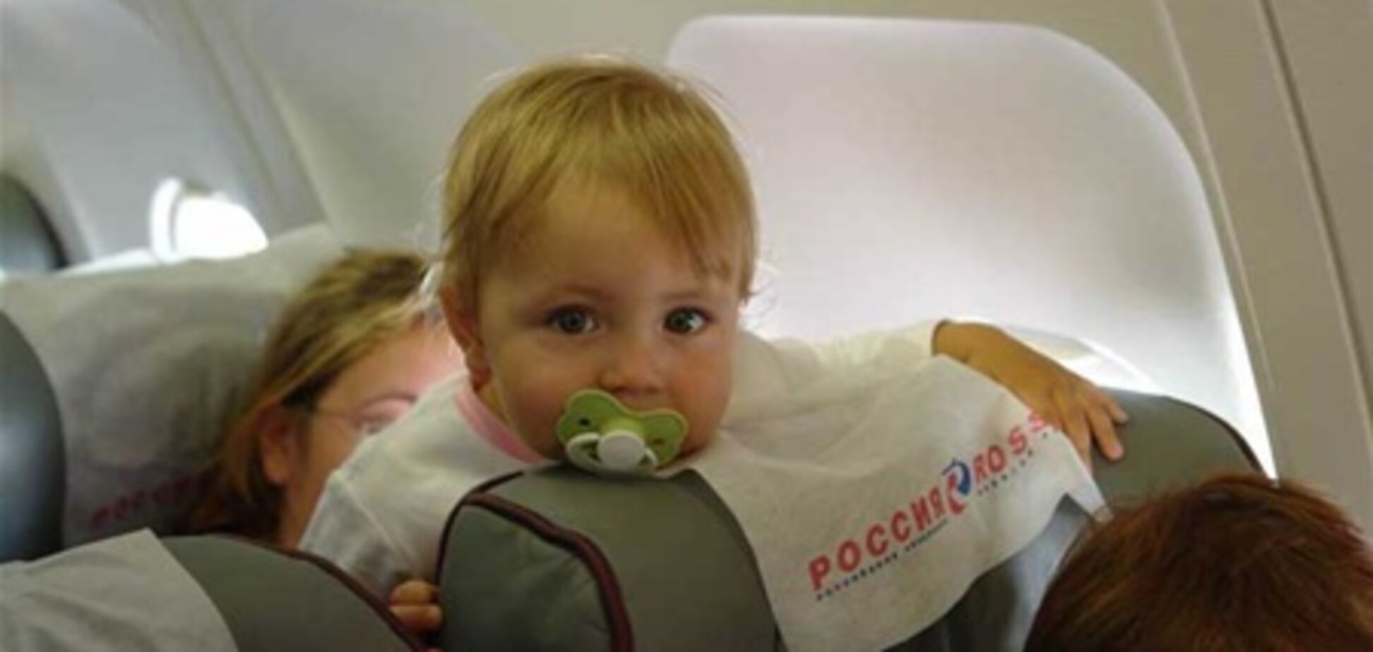 Авиакомпании запускают рейсы 'без детей'