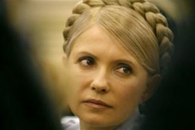 Здоровье не позволяет Тимошенко присутствовать в суде - немецкие врачи. Фото