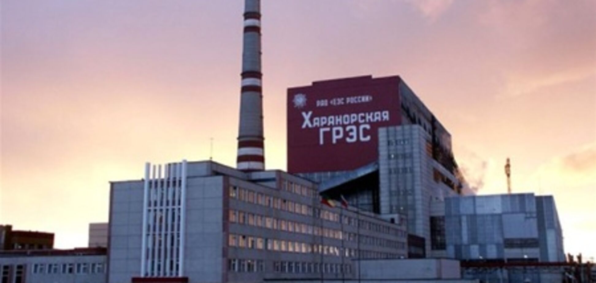 У Росії на ГРЕС зупинилися два енергоблоки