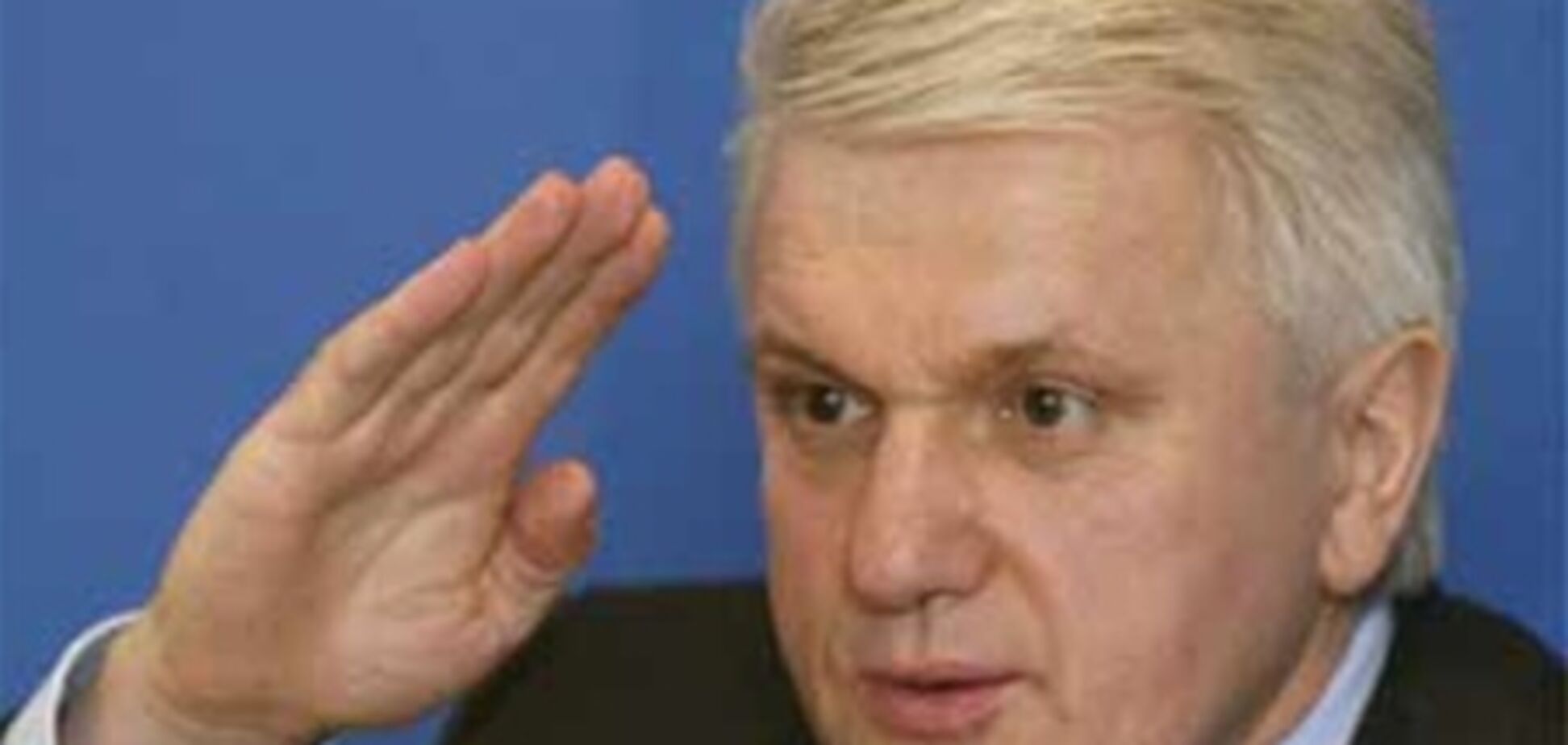 Литвин: практически вся оппозиция - это та же власть