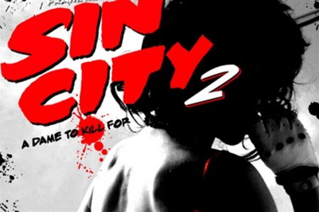 Роднянский возьмется за «Город грехов 2»