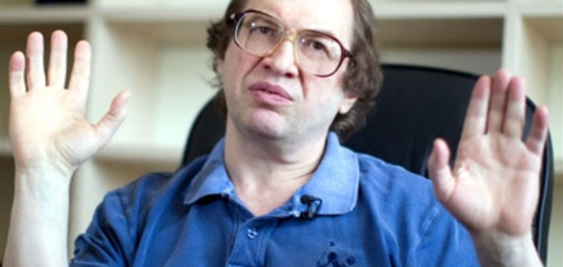 Сергей Мавроди: чист, как белый лист