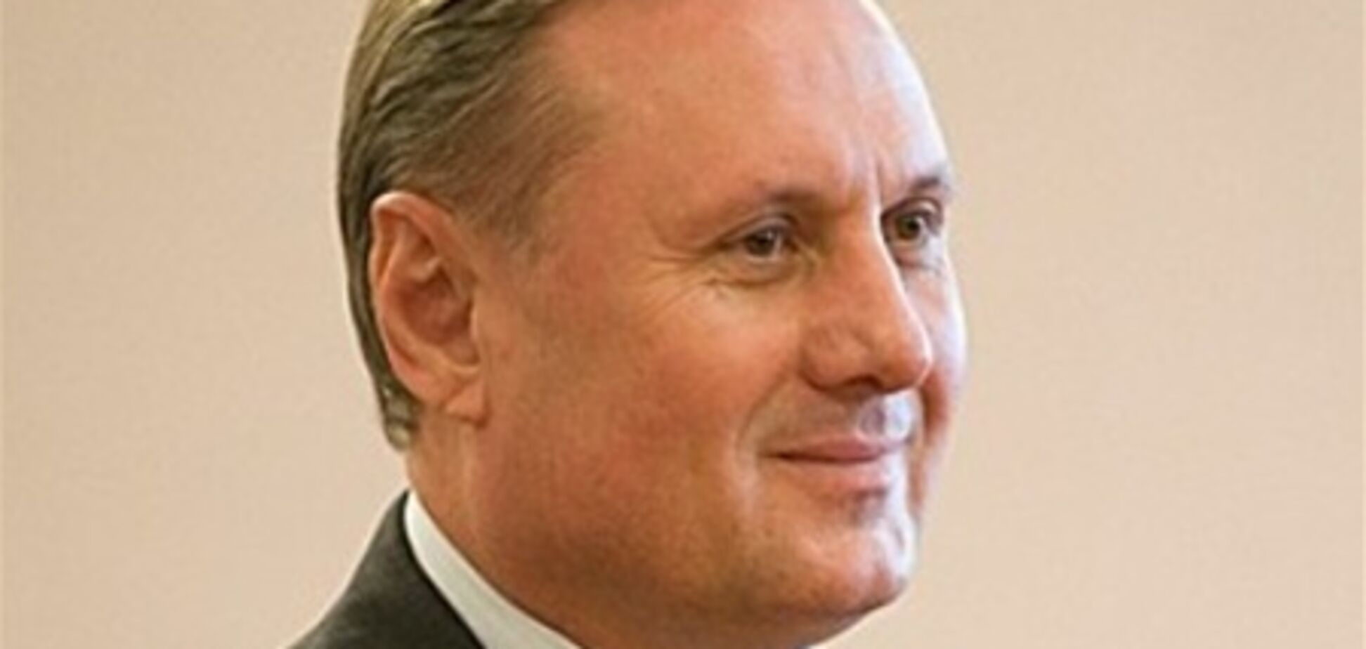 Єфремов: СІЗО - це не курорт, але забезпечити там нормальні умови держава зобов'язана