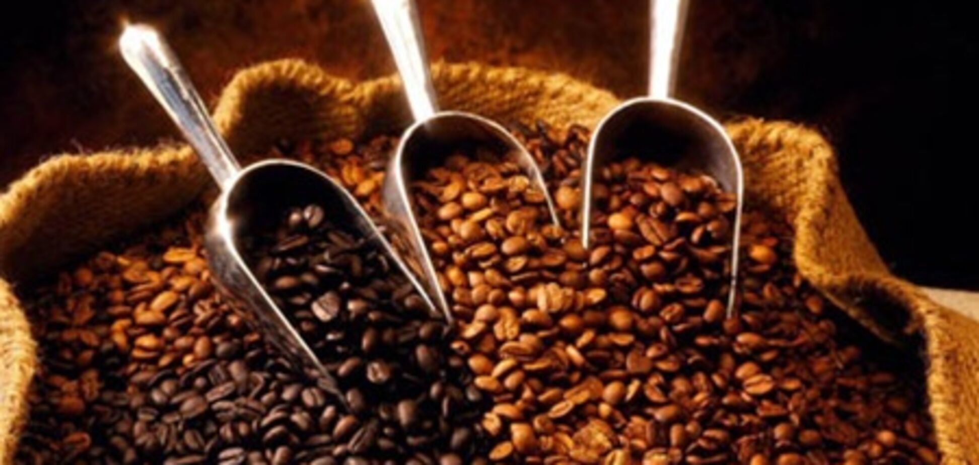 Экспорт кофе достиг нового рекорда
