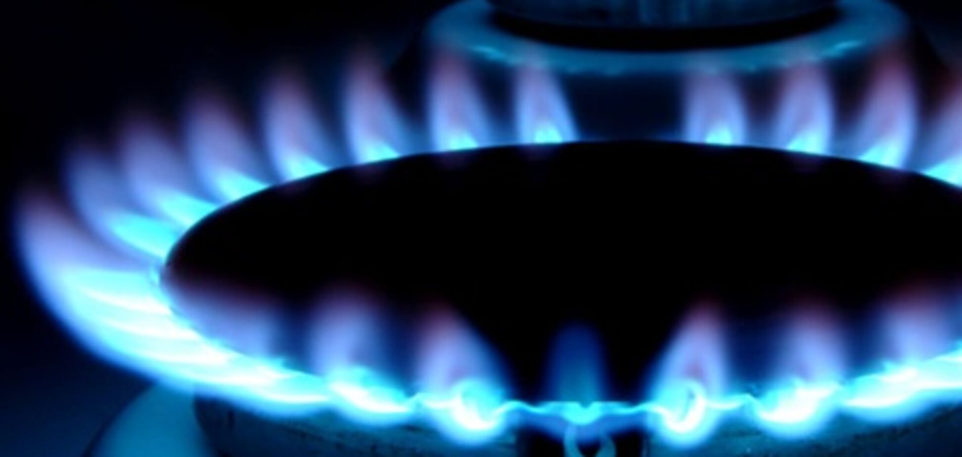 Семь компаний претендуют на Юзовское месторождение сланцевого газа