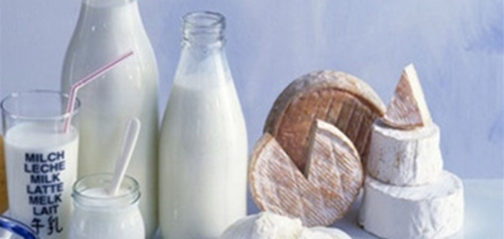 Кабмин заставит переработчиков молока повысить цены