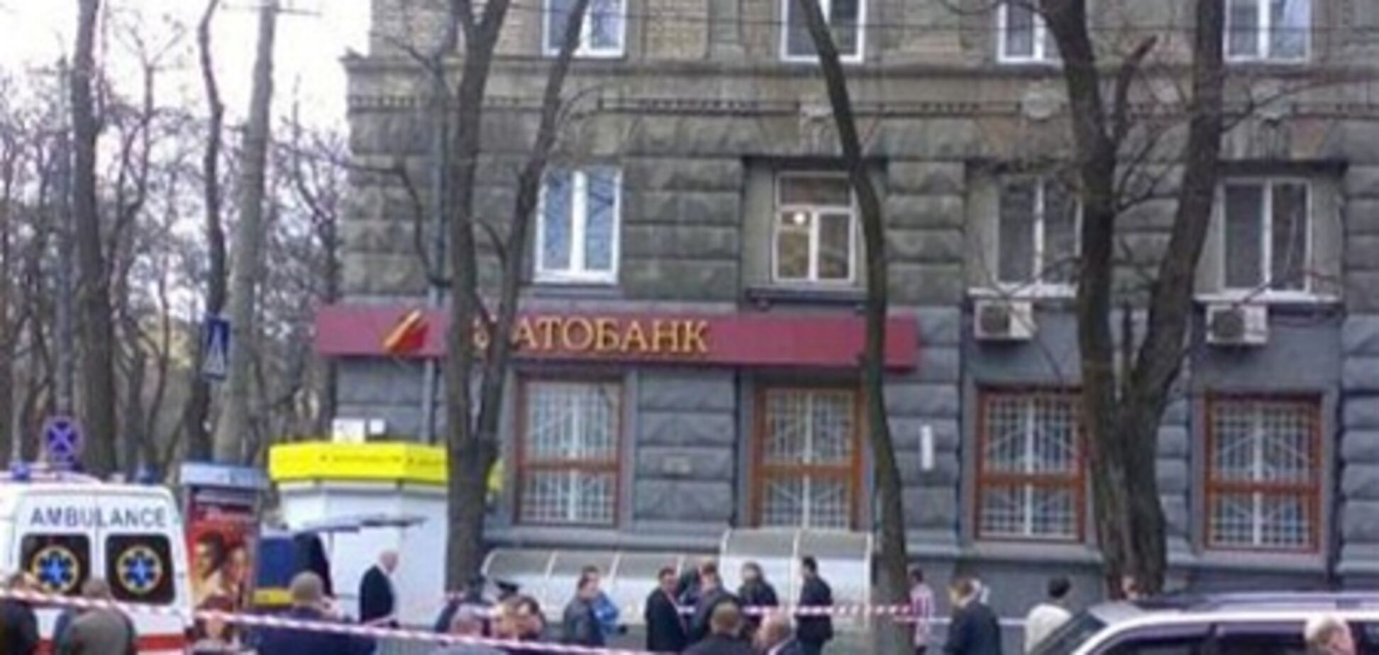 В Днепропетровске убит бизнесмен Геннадий Аксельрод