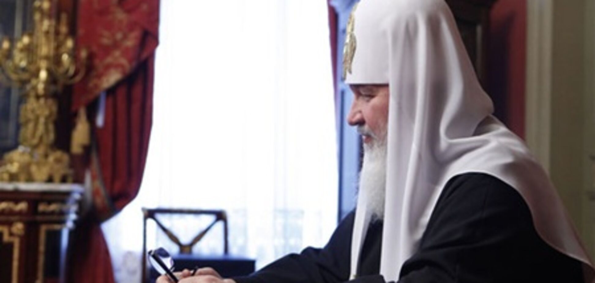Патриарх Кирилл пожелал Украине восстановить единство